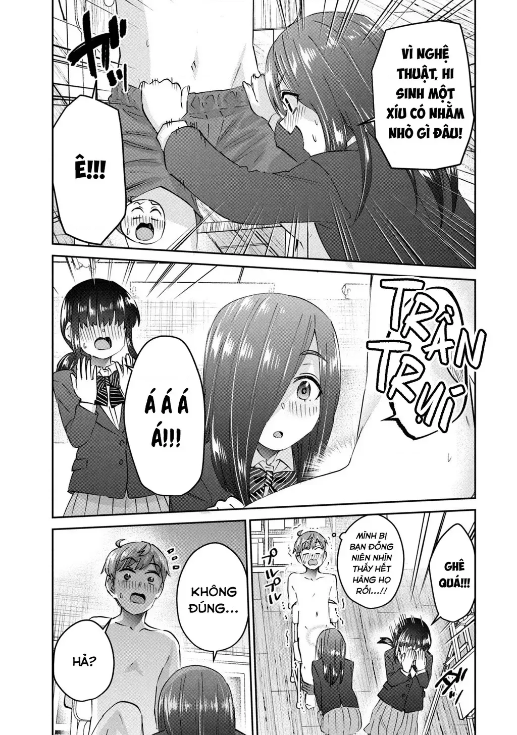 Gal Sen Chap 67 - Next Chap 68