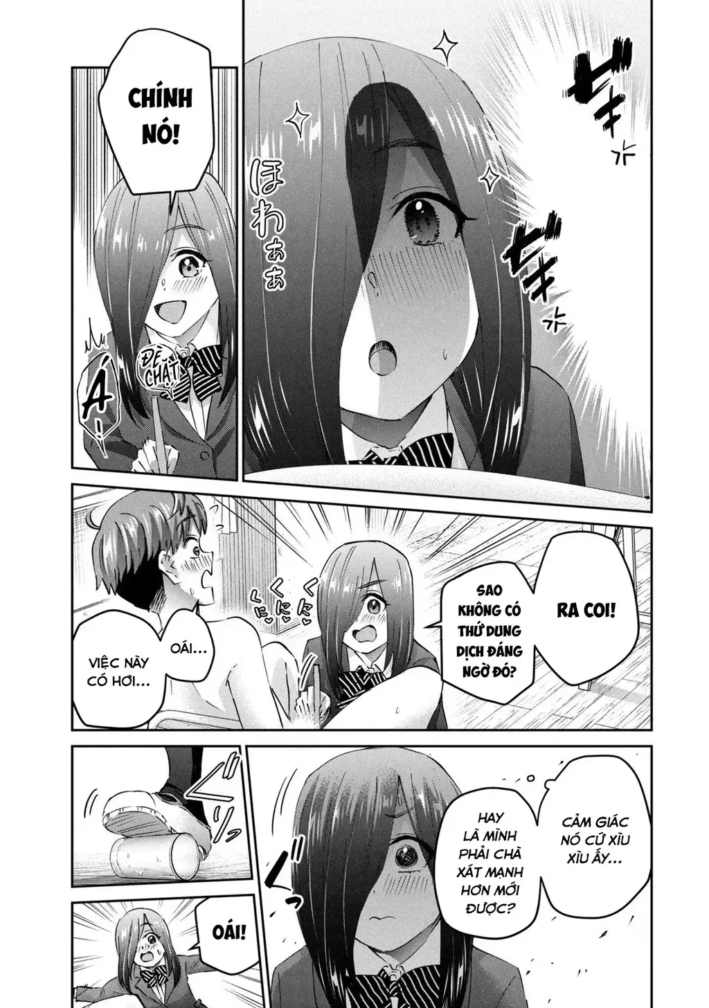 Gal Sen Chap 67 - Next Chap 68