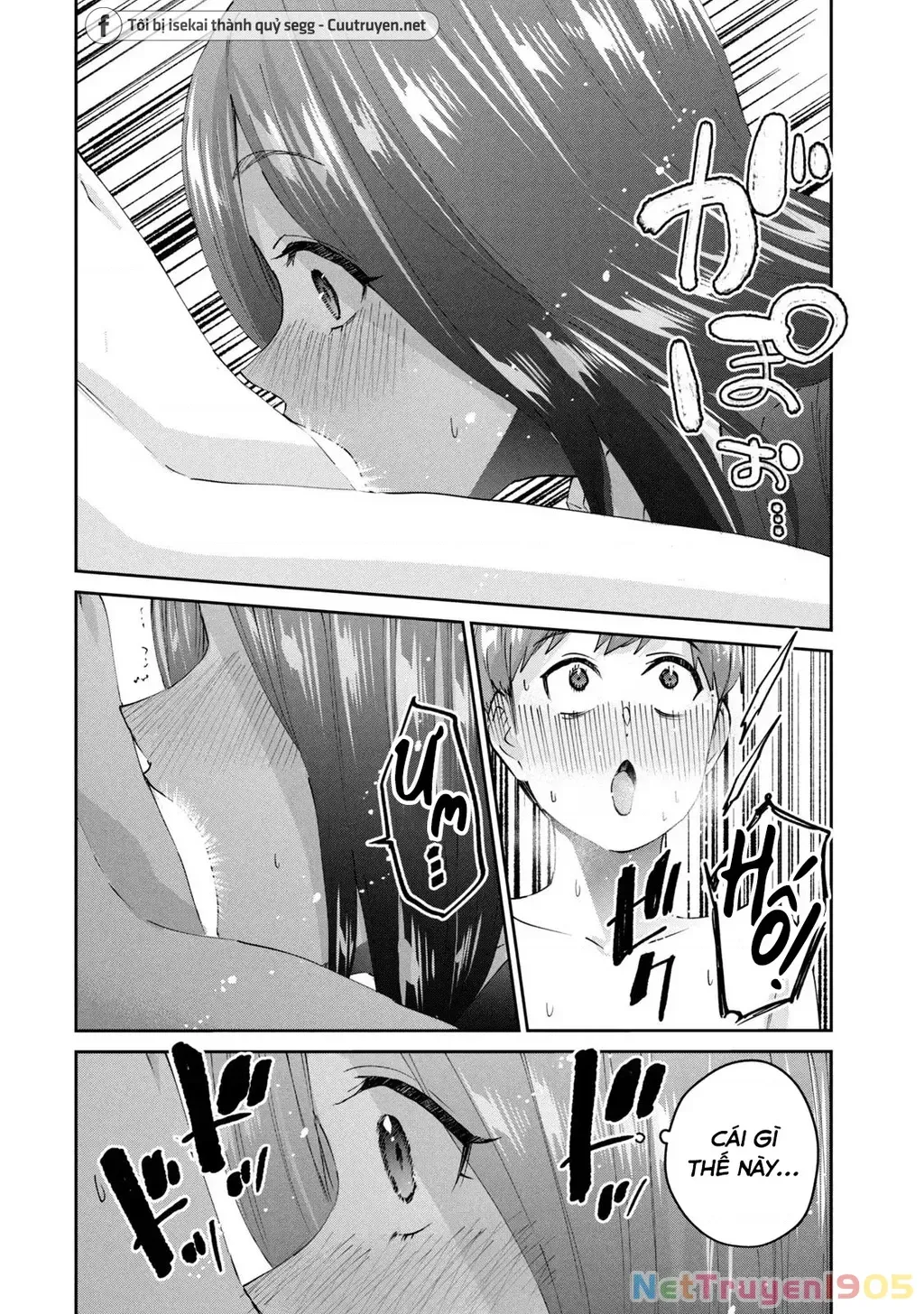 Gal Sen Chap 67 - Next Chap 68