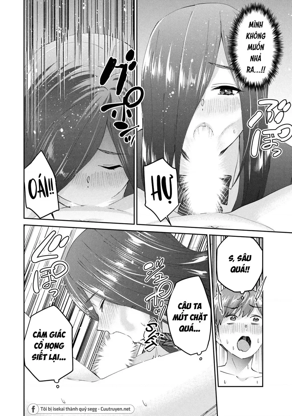 Gal Sen Chap 67 - Next Chap 68