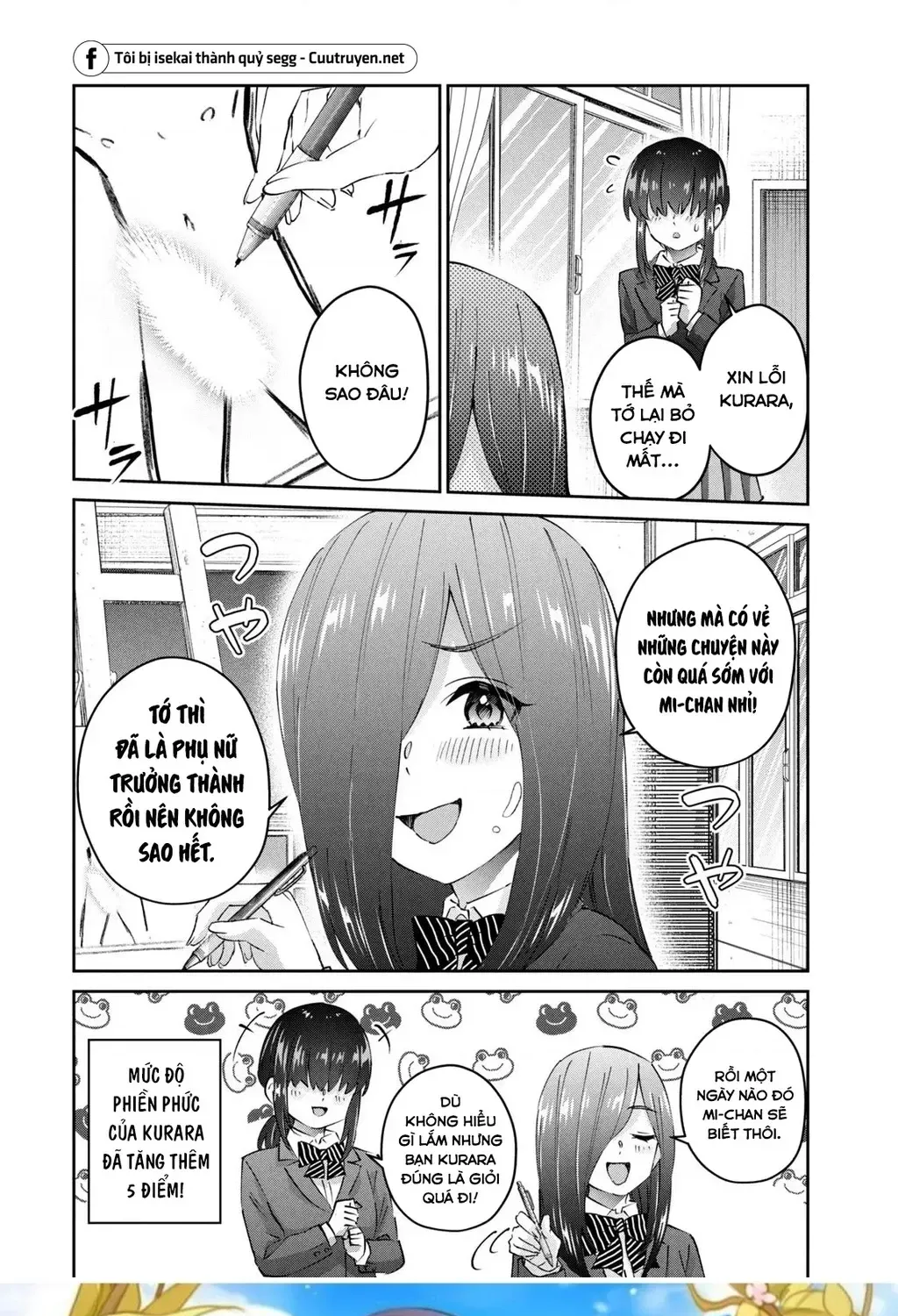 Gal Sen Chap 67 - Next Chap 68