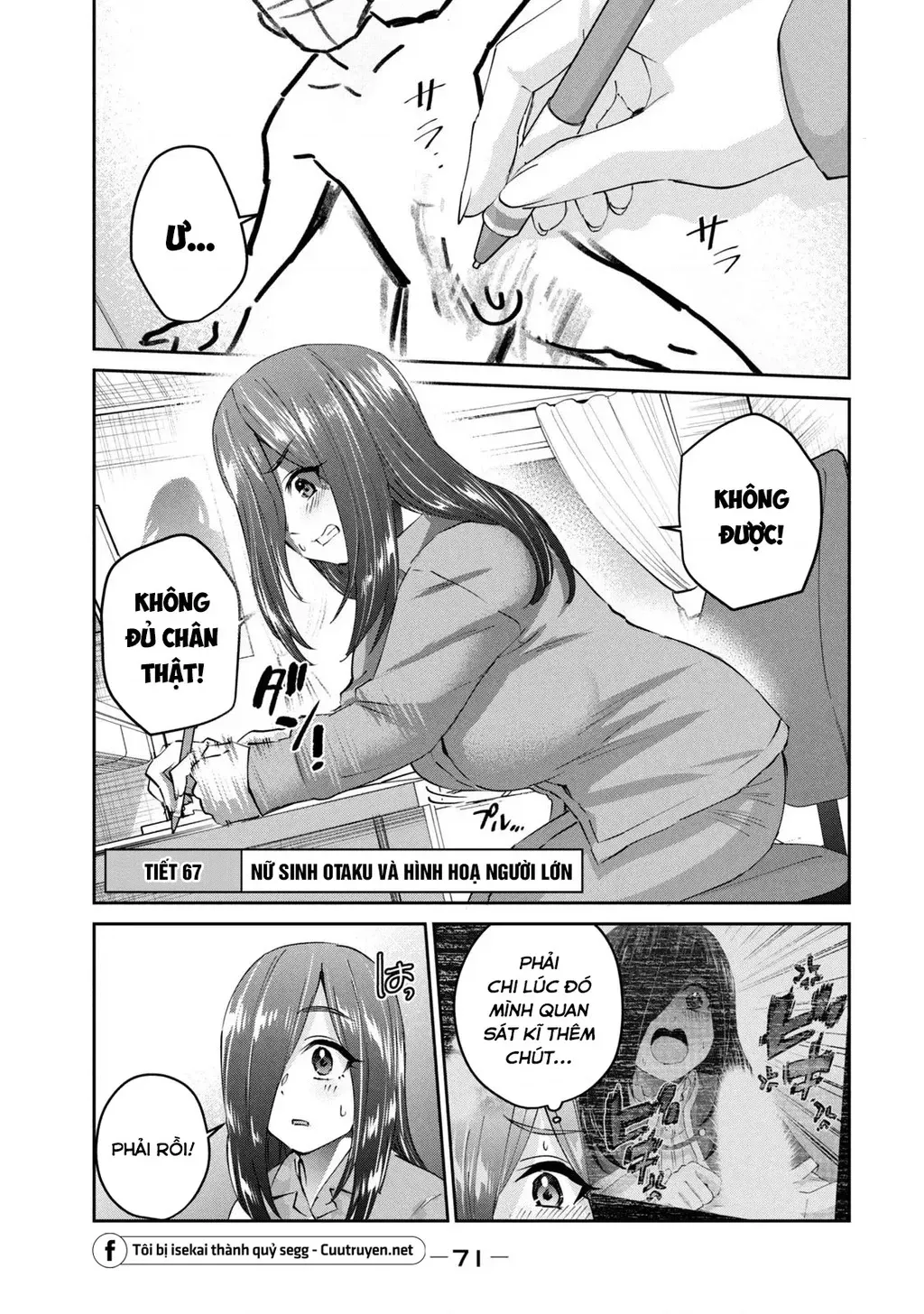 Gal Sen Chap 67 - Next Chap 68