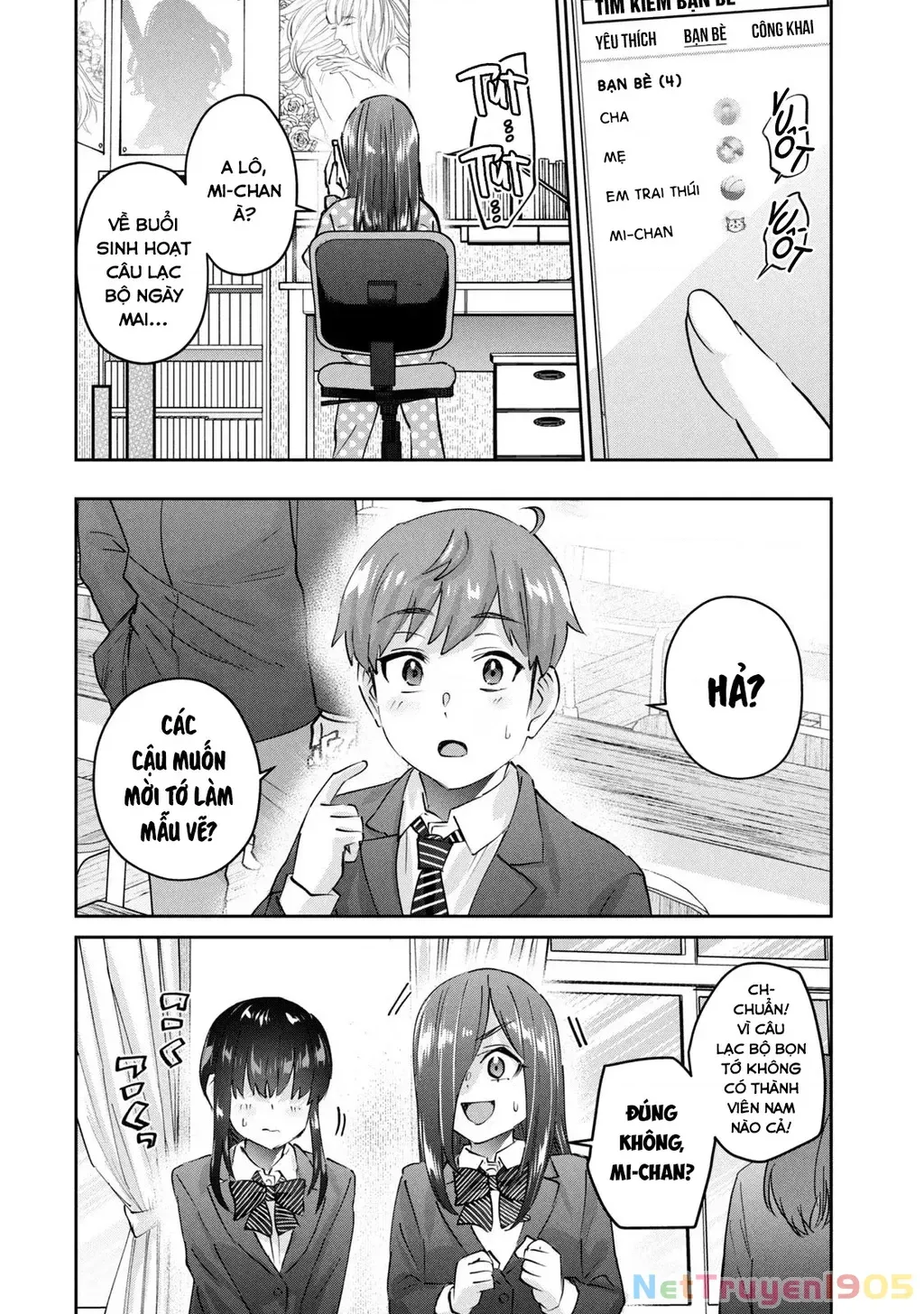 Gal Sen Chap 67 - Next Chap 68