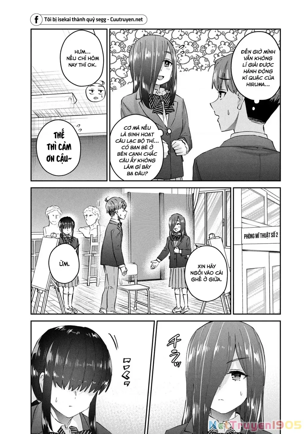 Gal Sen Chap 67 - Next Chap 68