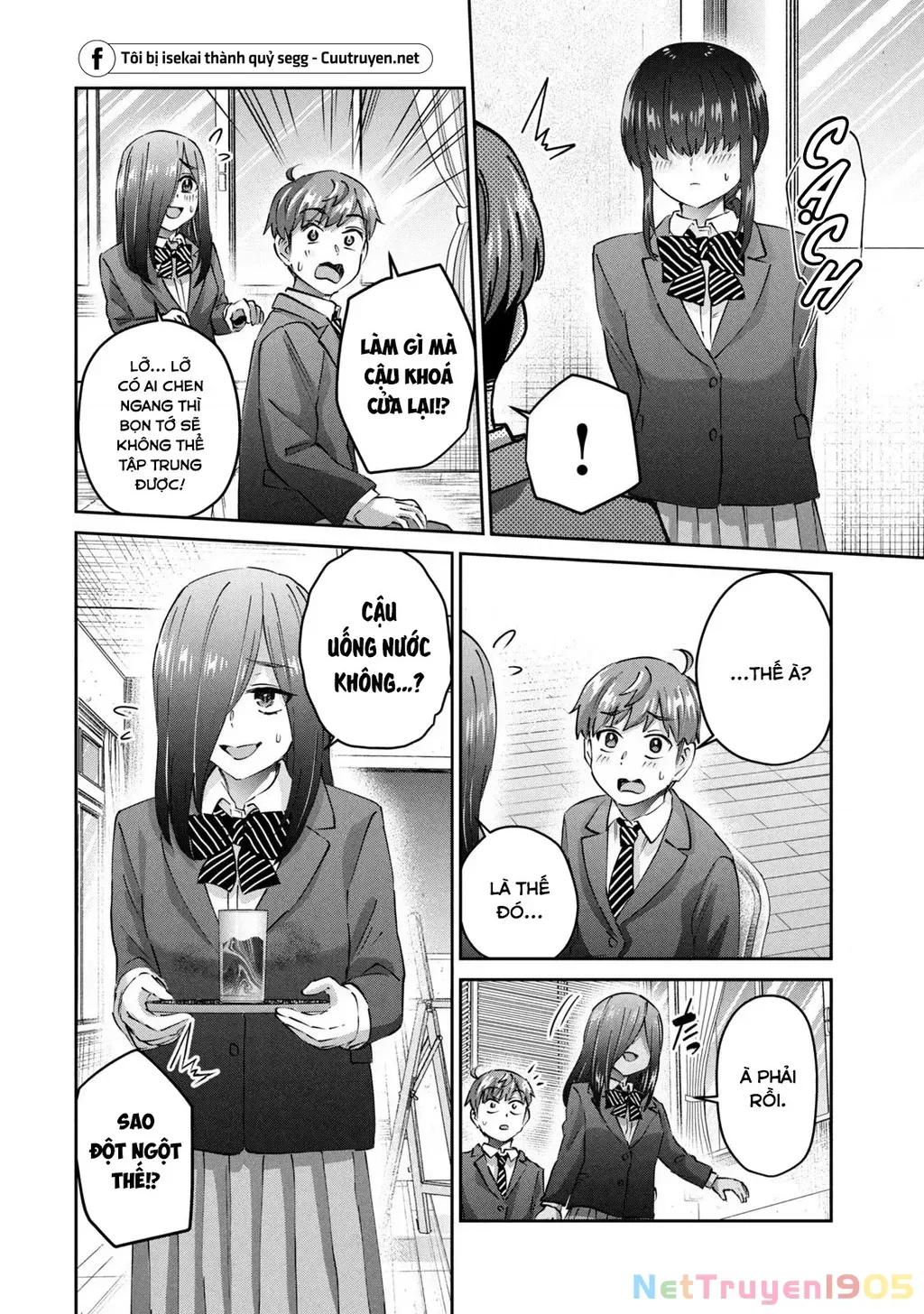 Gal Sen Chap 67 - Next Chap 68