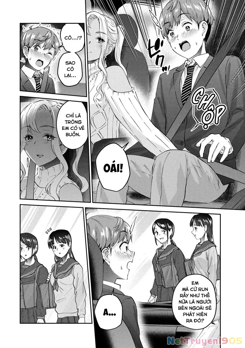Gal Sen Chap 68 - Next Chap 69