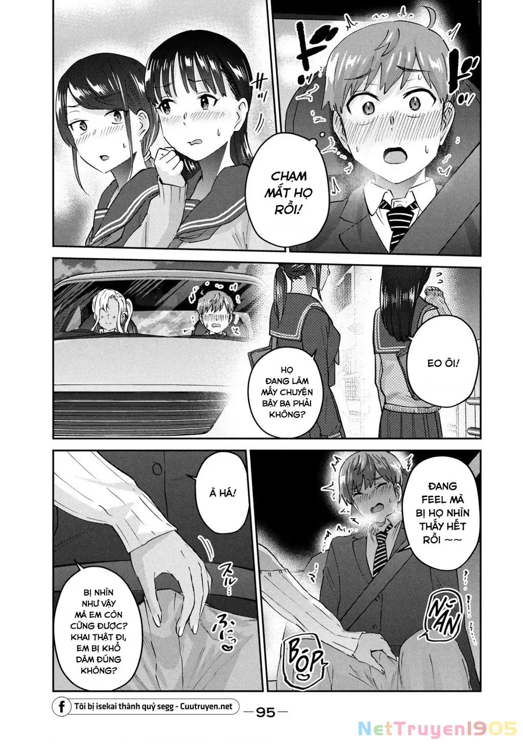 Gal Sen Chap 68 - Next Chap 69