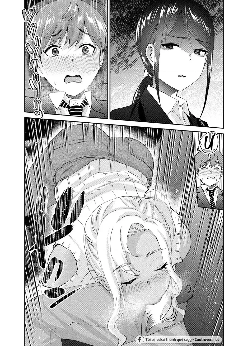 Gal Sen Chap 68 - Next Chap 69