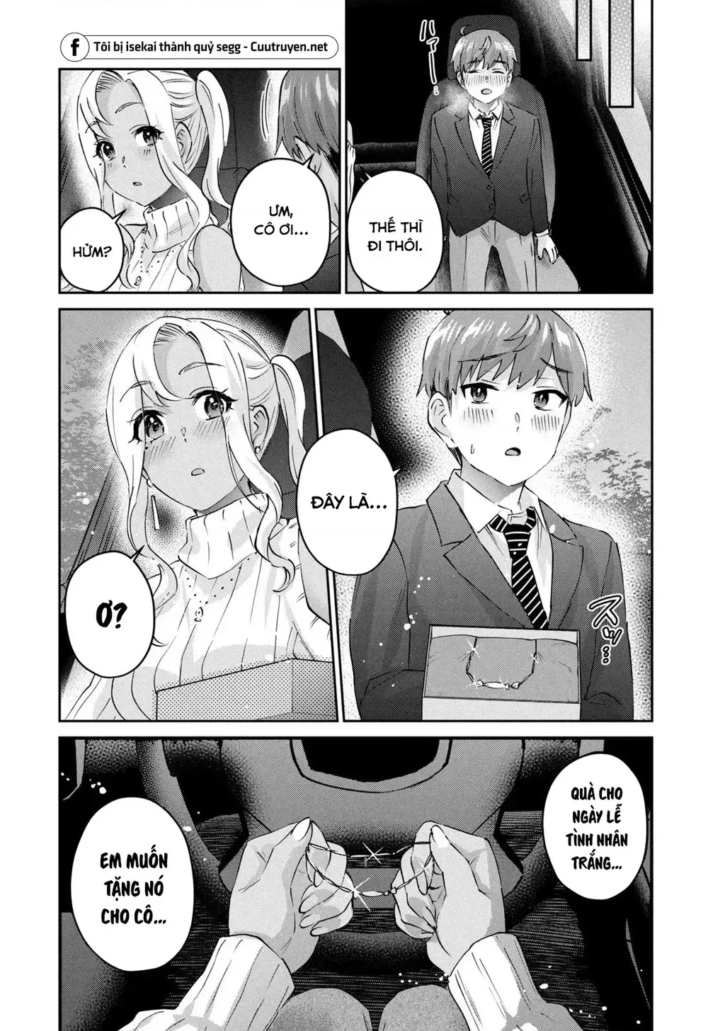 Gal Sen Chap 68 - Next Chap 69