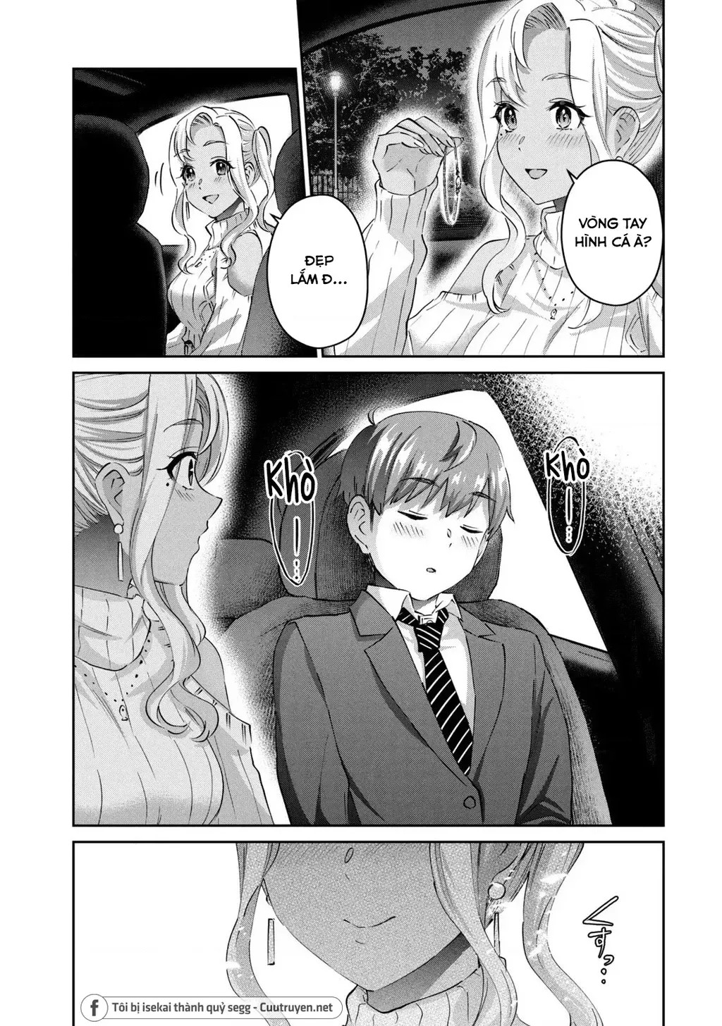 Gal Sen Chap 68 - Next Chap 69