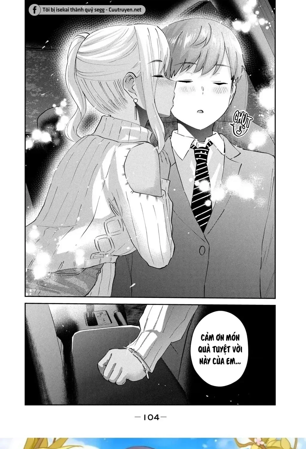 Gal Sen Chap 68 - Next Chap 69