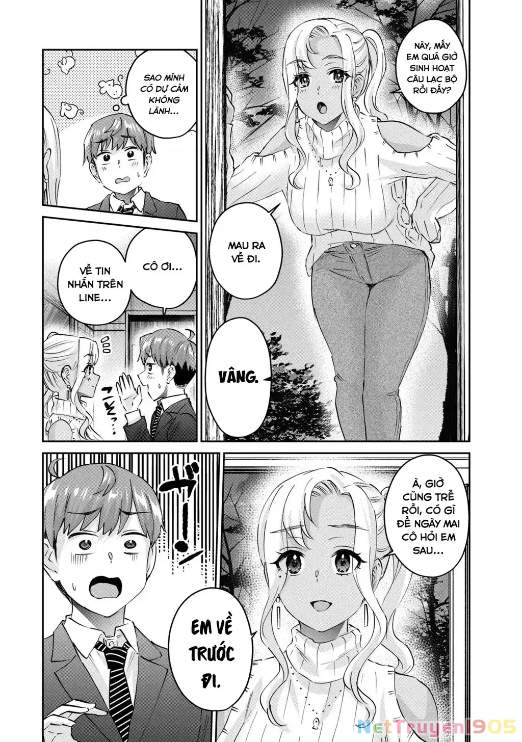 Gal Sen Chap 68 - Next Chap 69