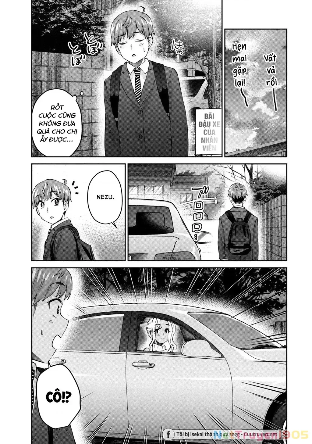 Gal Sen Chap 68 - Next Chap 69