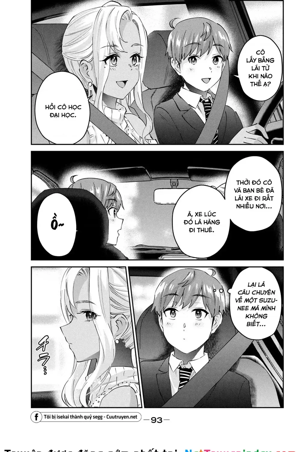 Gal Sen Chap 68 - Next Chap 69
