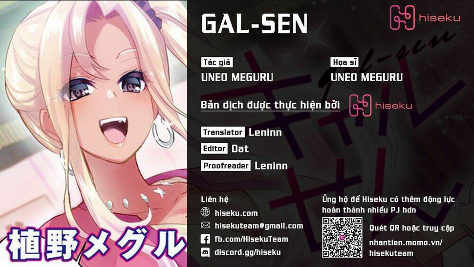 Gal Sen Chap 7 - Next Chap 8