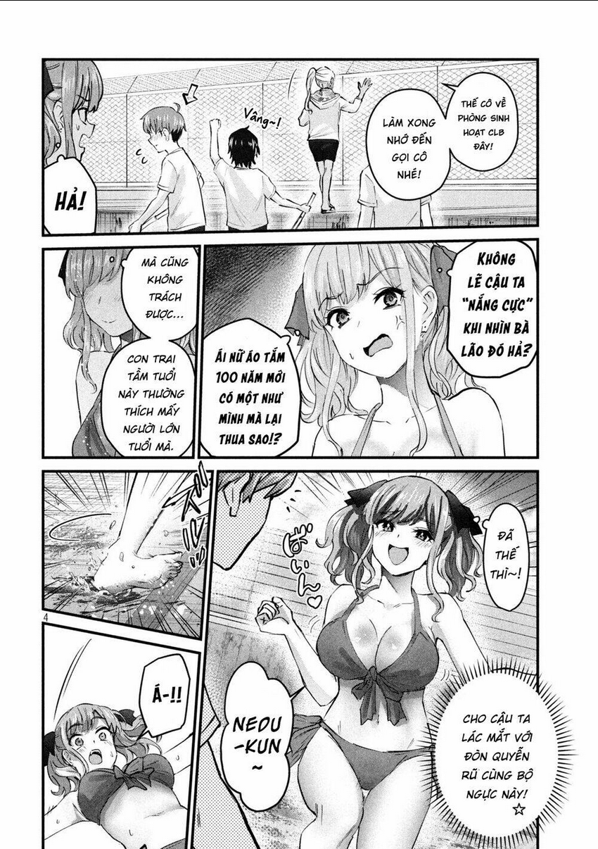 Gal Sen Chap 7 - Next Chap 8
