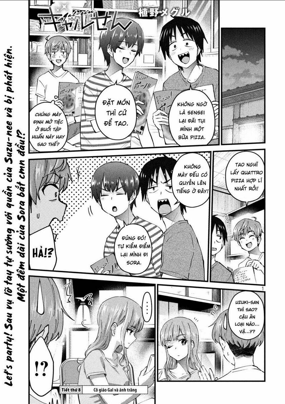 Gal Sen Chap 8 - Next Chap 9