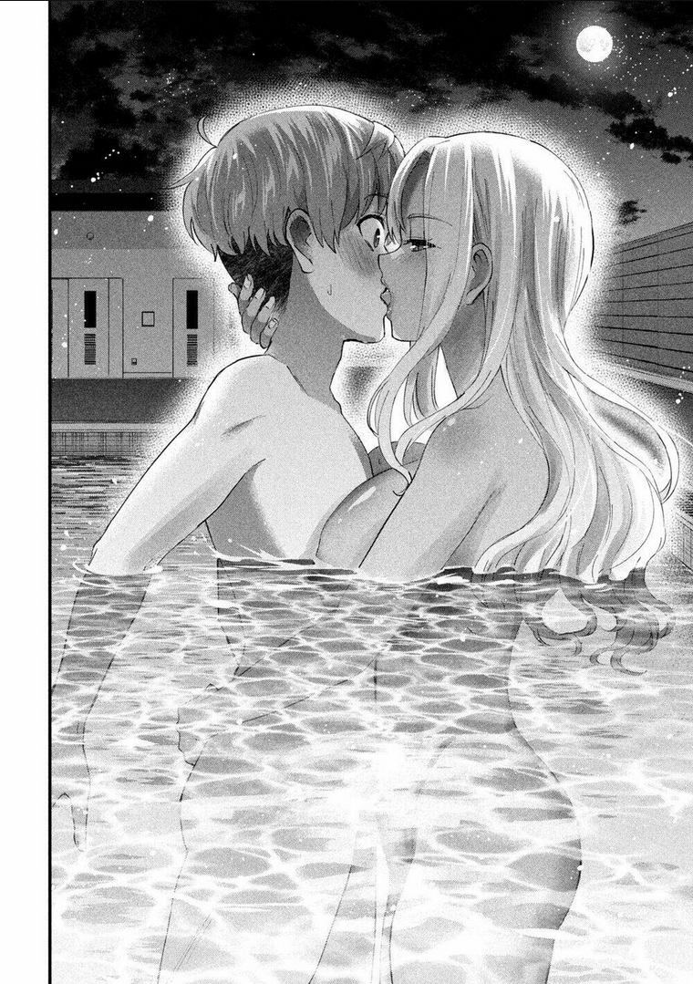 Gal Sen Chap 8 - Next Chap 9