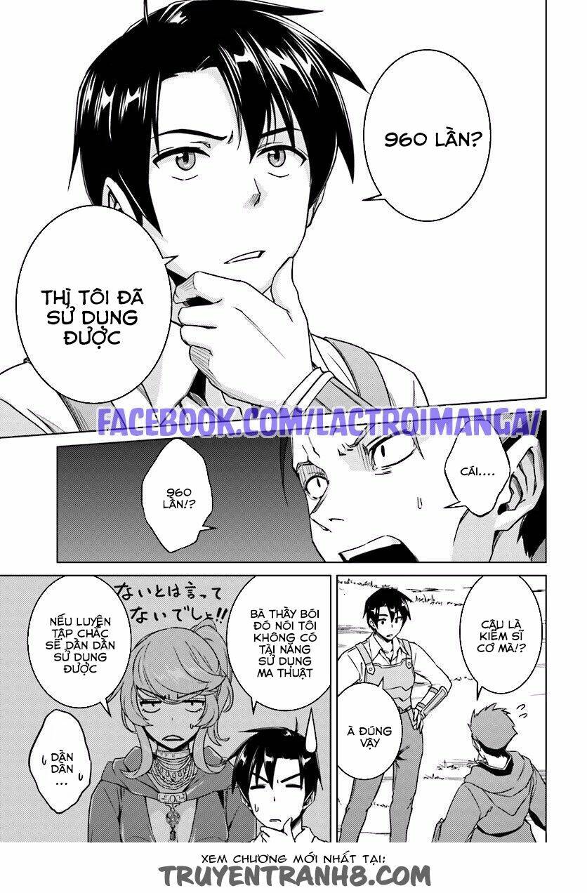 Gal Sen Chap 9.5 - Next Chap 10.5