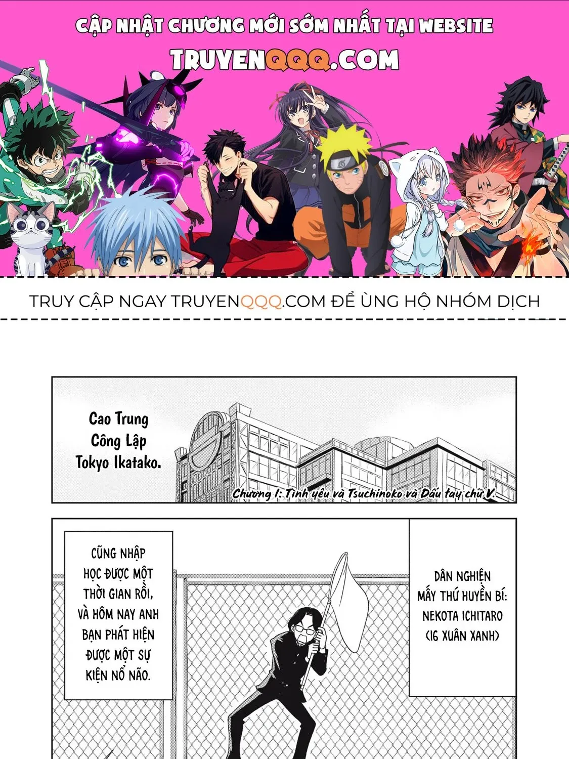 Truyện tranh online