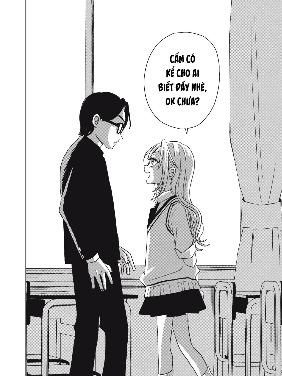 Gal To Tsuchinoko Chap 1 - Next Chap 2