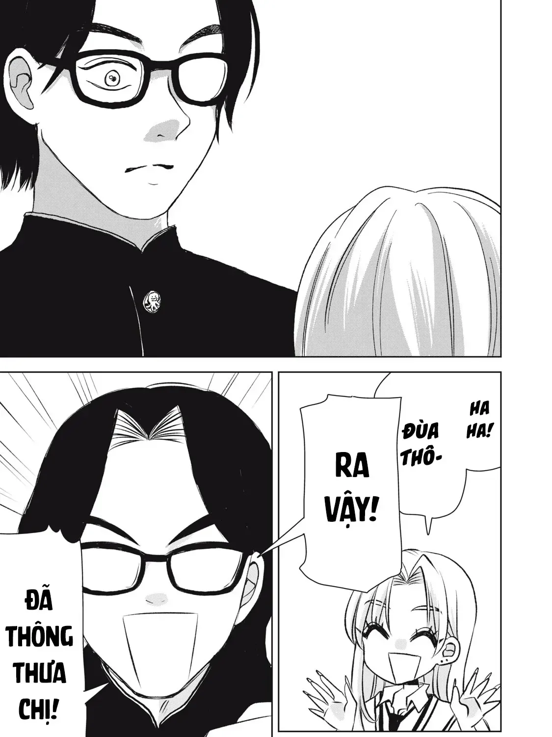 Gal To Tsuchinoko Chap 1 - Next Chap 2