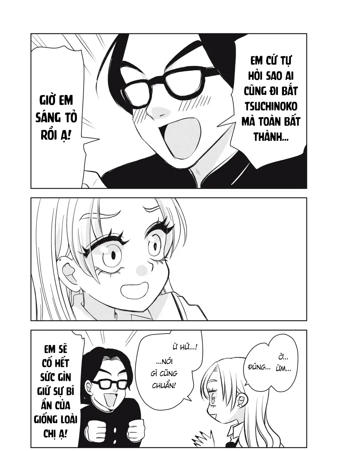 Gal To Tsuchinoko Chap 1 - Next Chap 2