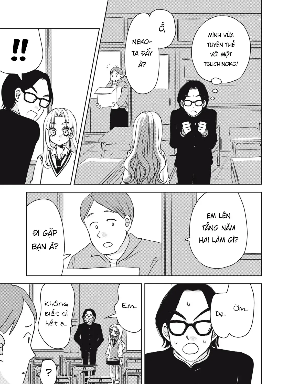 Gal To Tsuchinoko Chap 1 - Next Chap 2