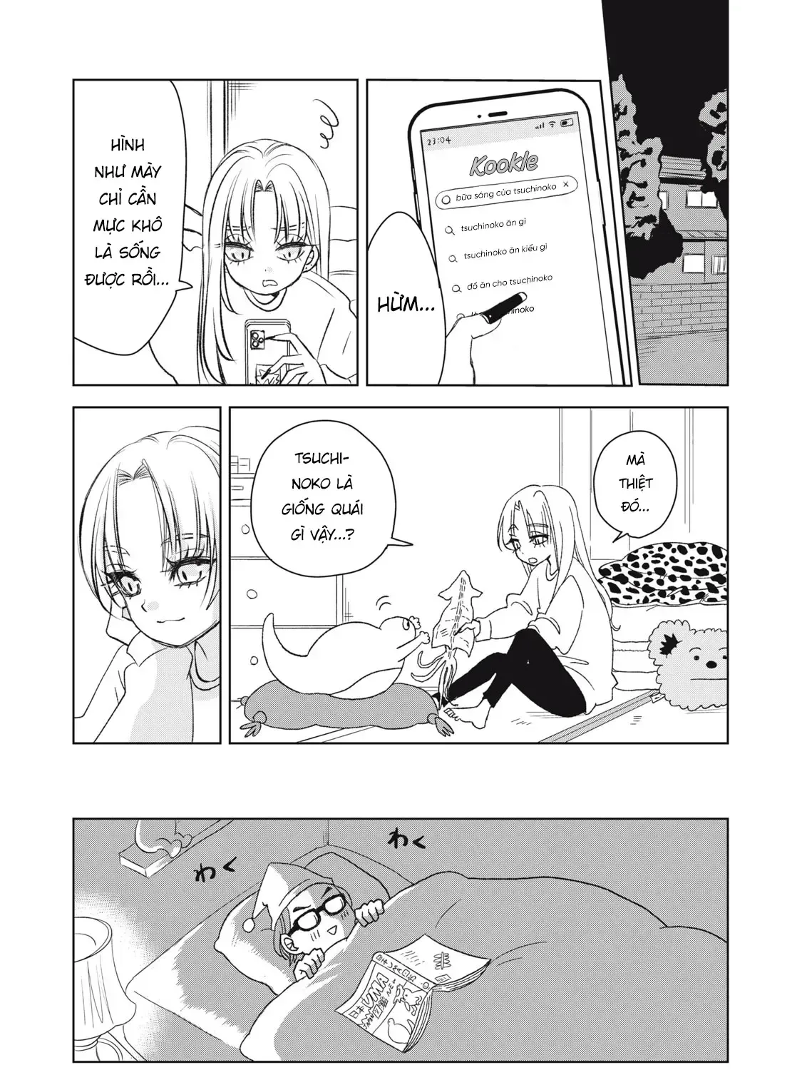 Gal To Tsuchinoko Chap 1 - Next Chap 2