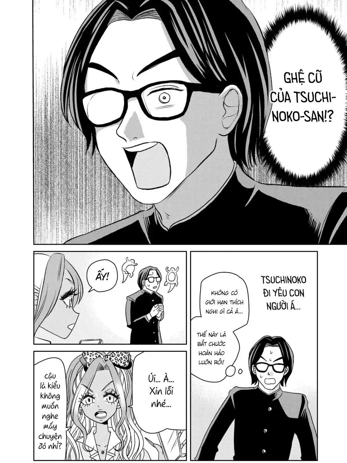 Gal To Tsuchinoko Chap 4 - Next Chap 5