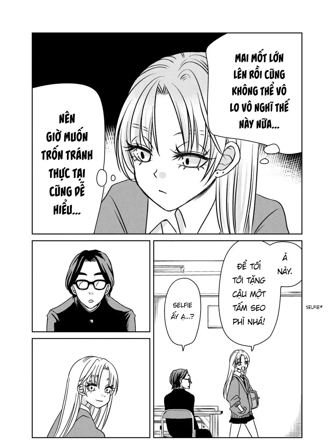 Gal To Tsuchinoko Chap 5 - Next Chap 6