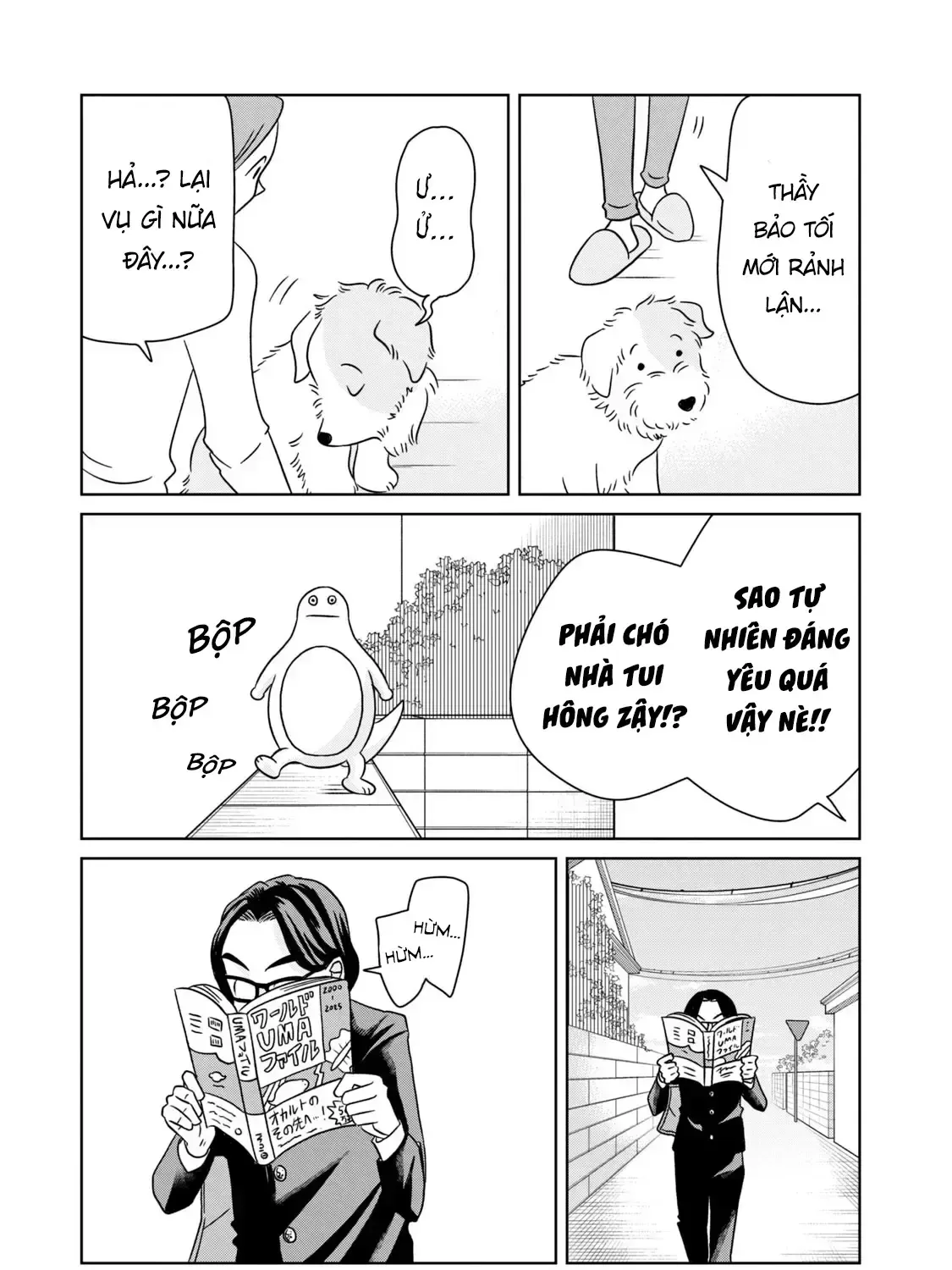 Gal To Tsuchinoko Chap 6 - Next Chap 7