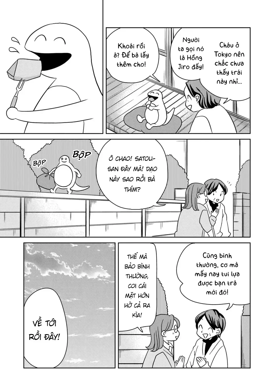 Gal To Tsuchinoko Chap 6 - Next Chap 7