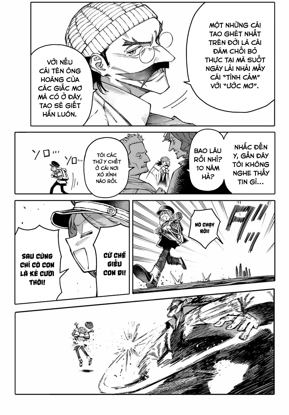 Galaxias Chap 1 - Next Chap 2