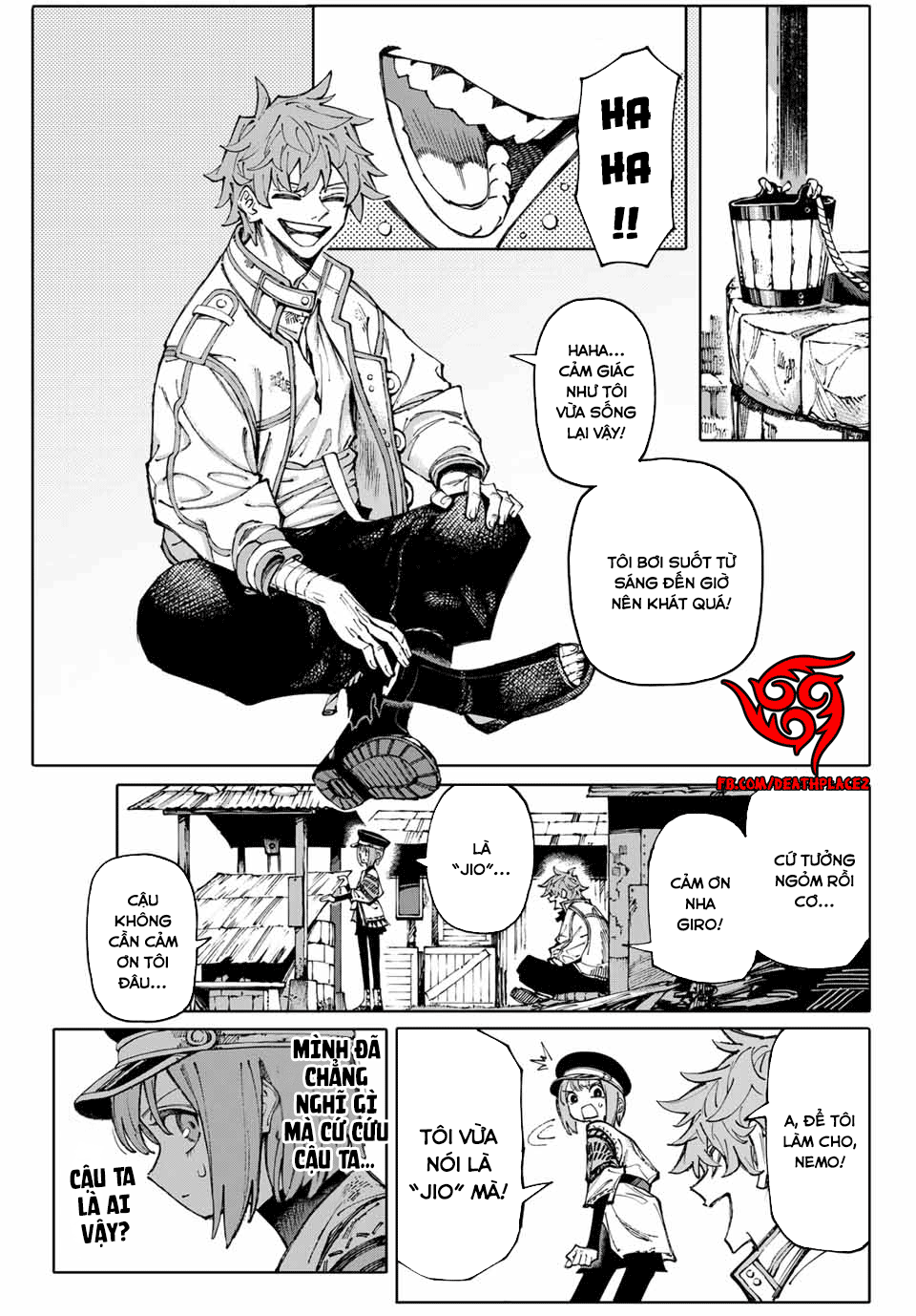 Galaxias Chap 1 - Next Chap 2