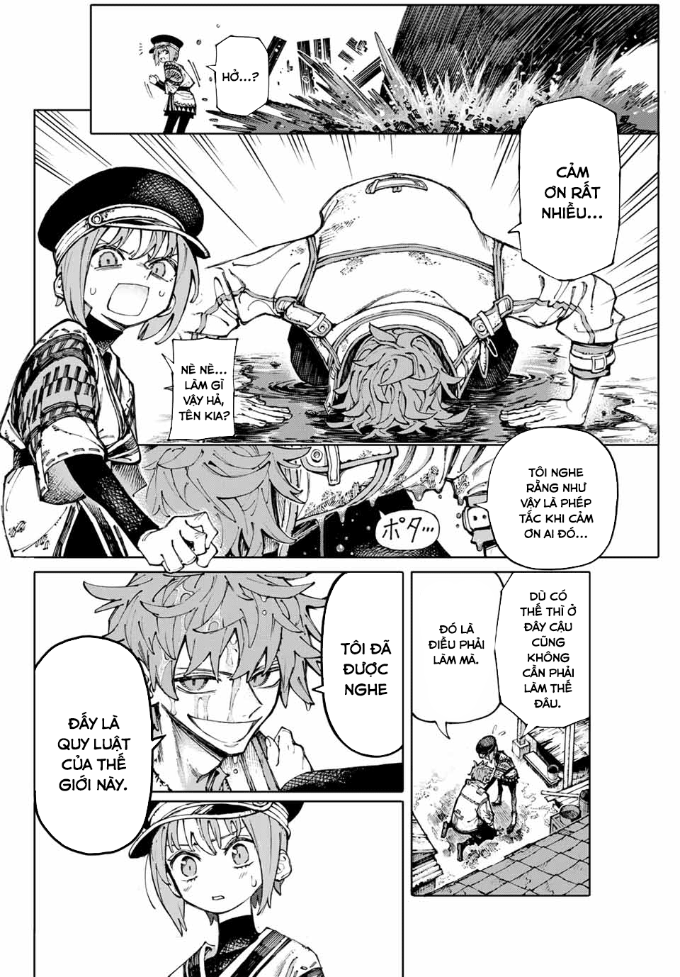 Galaxias Chap 1 - Next Chap 2