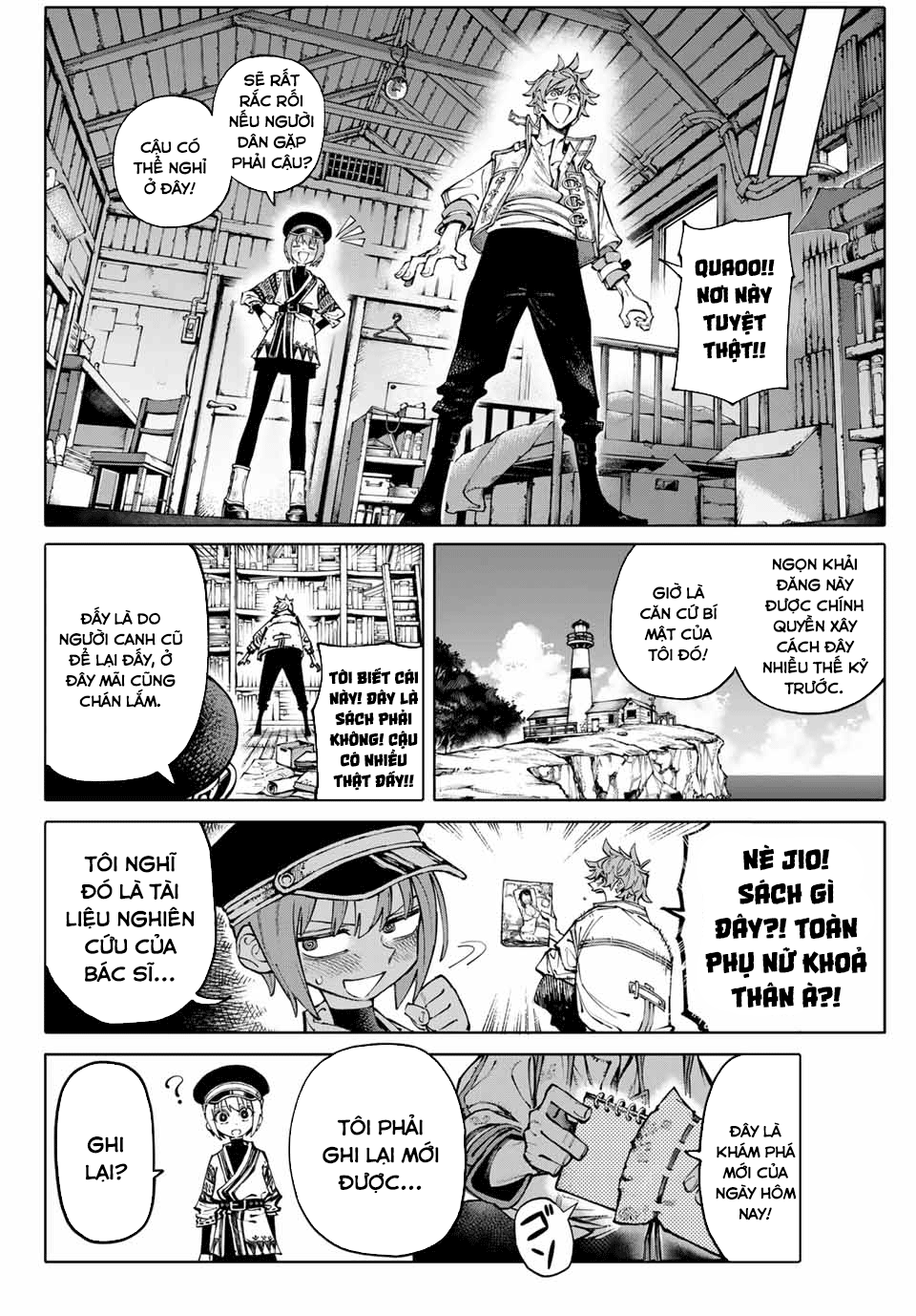 Galaxias Chap 1 - Next Chap 2