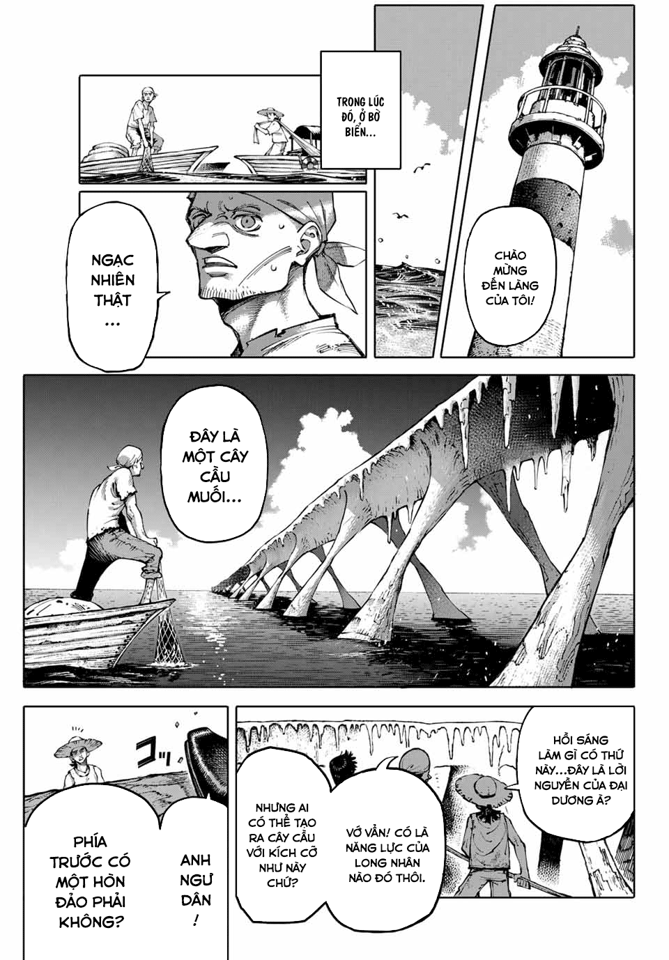 Galaxias Chap 1 - Next Chap 2