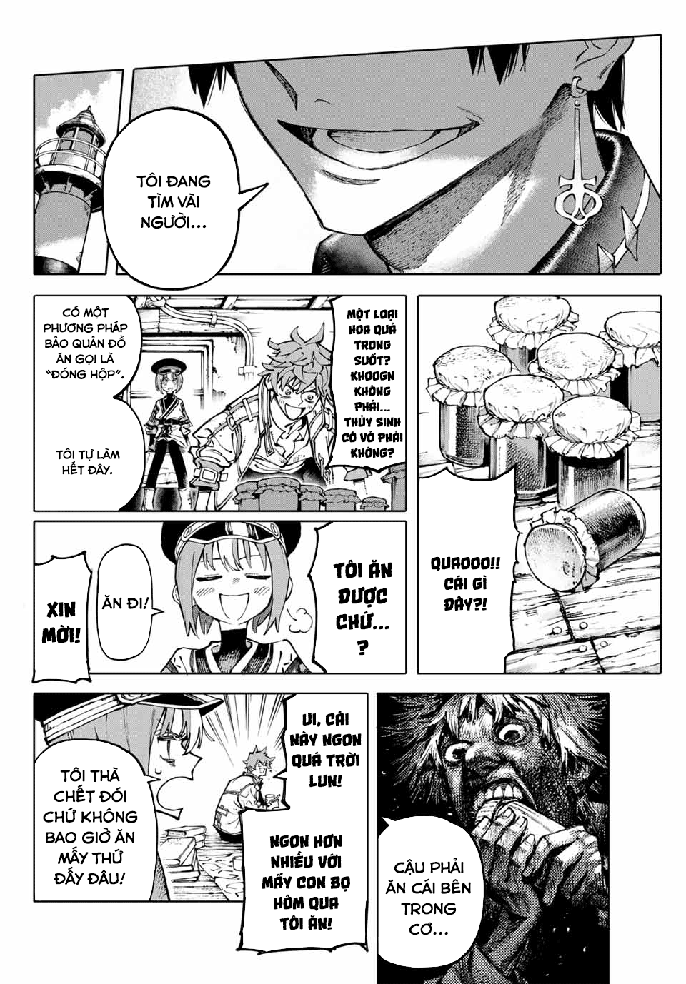 Galaxias Chap 1 - Next Chap 2