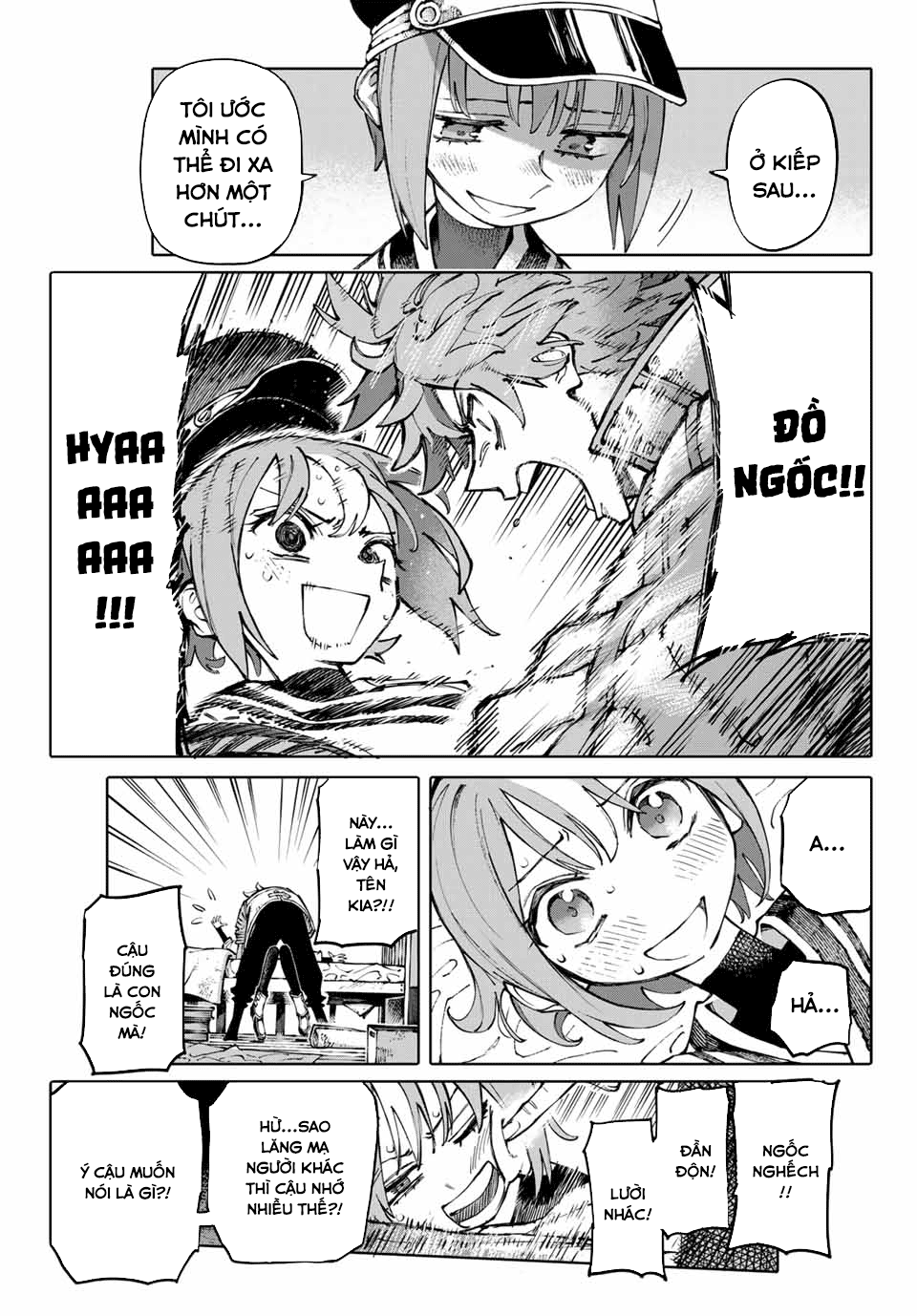 Galaxias Chap 1 - Next Chap 2