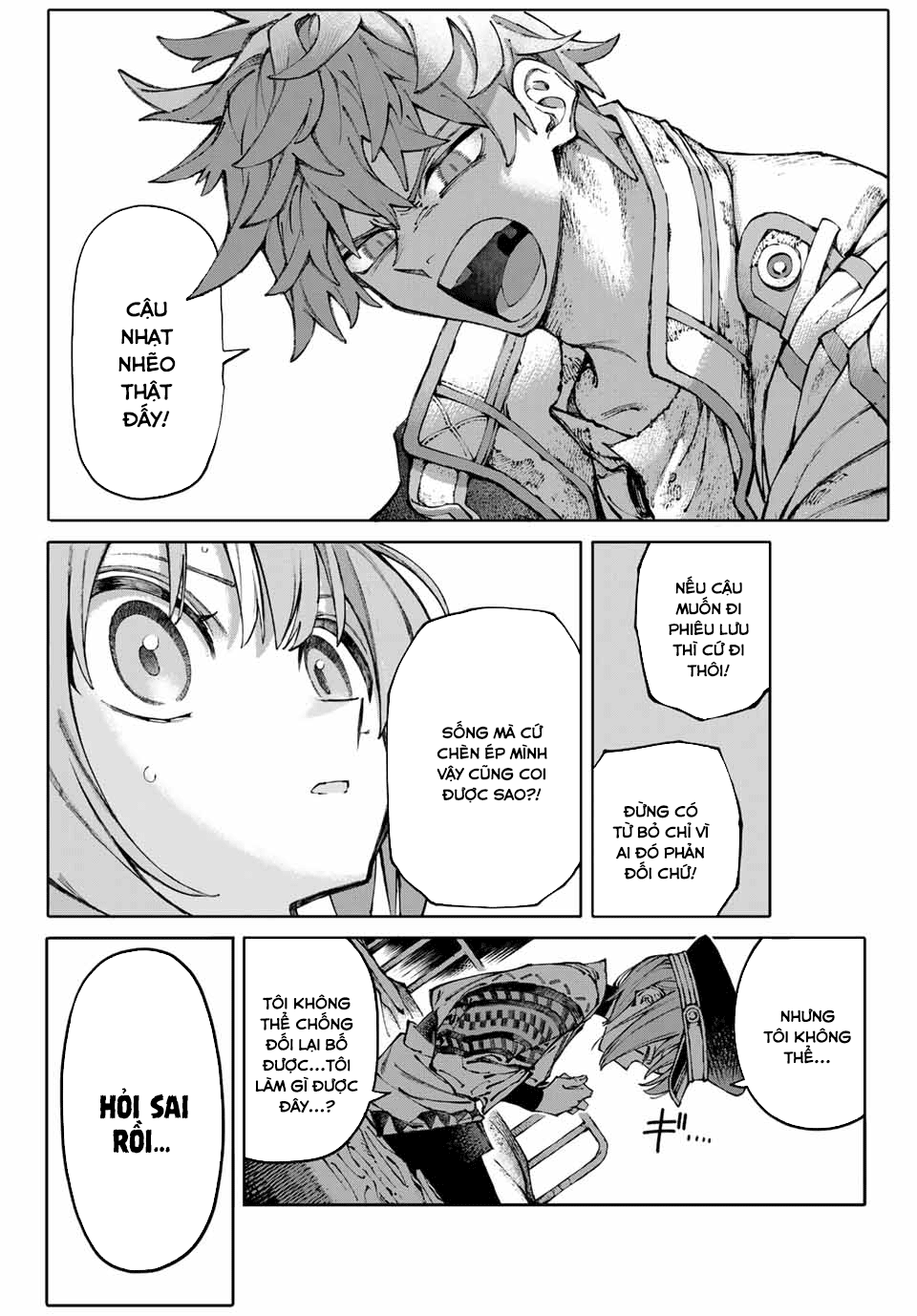 Galaxias Chap 1 - Next Chap 2