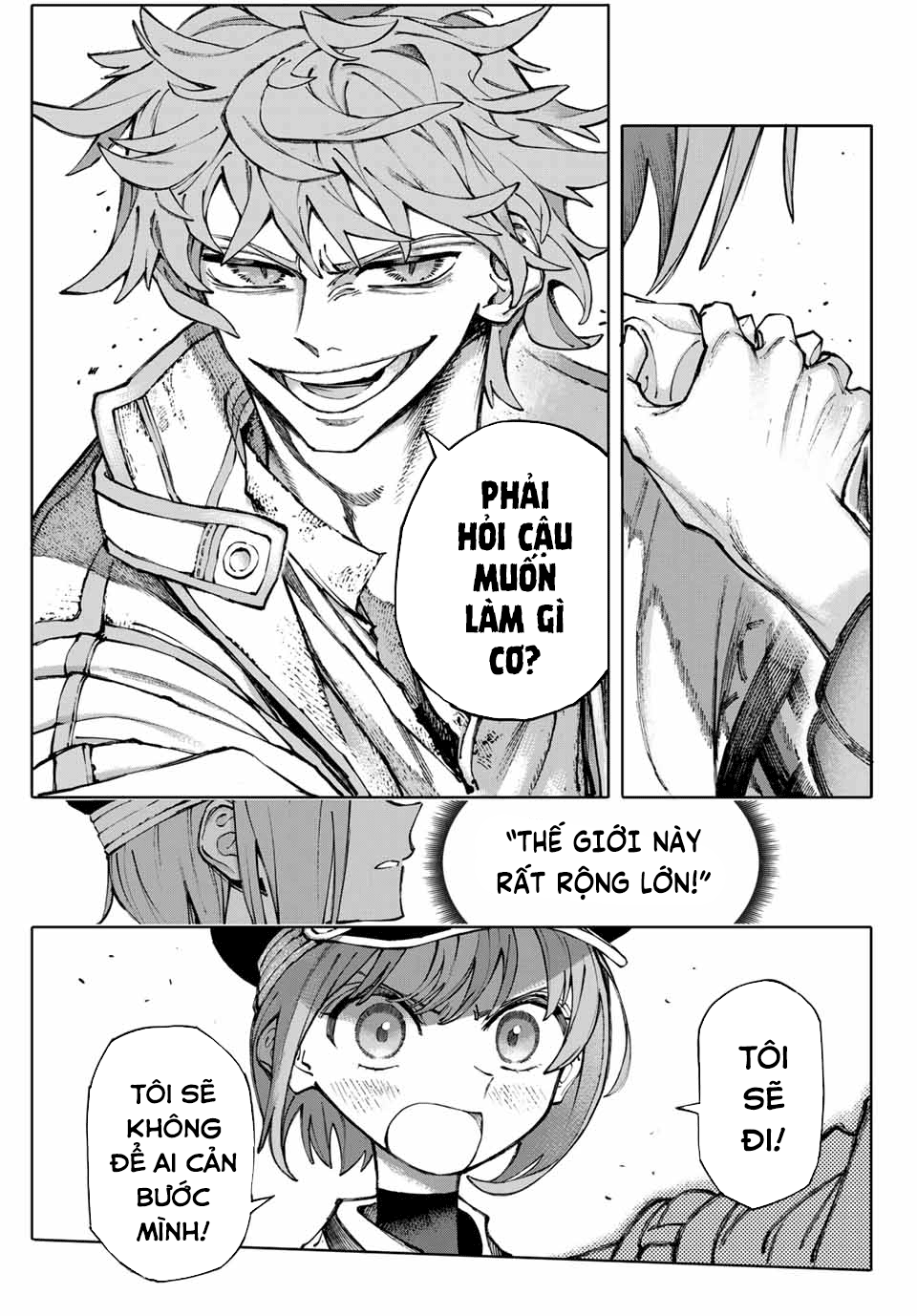 Galaxias Chap 1 - Next Chap 2