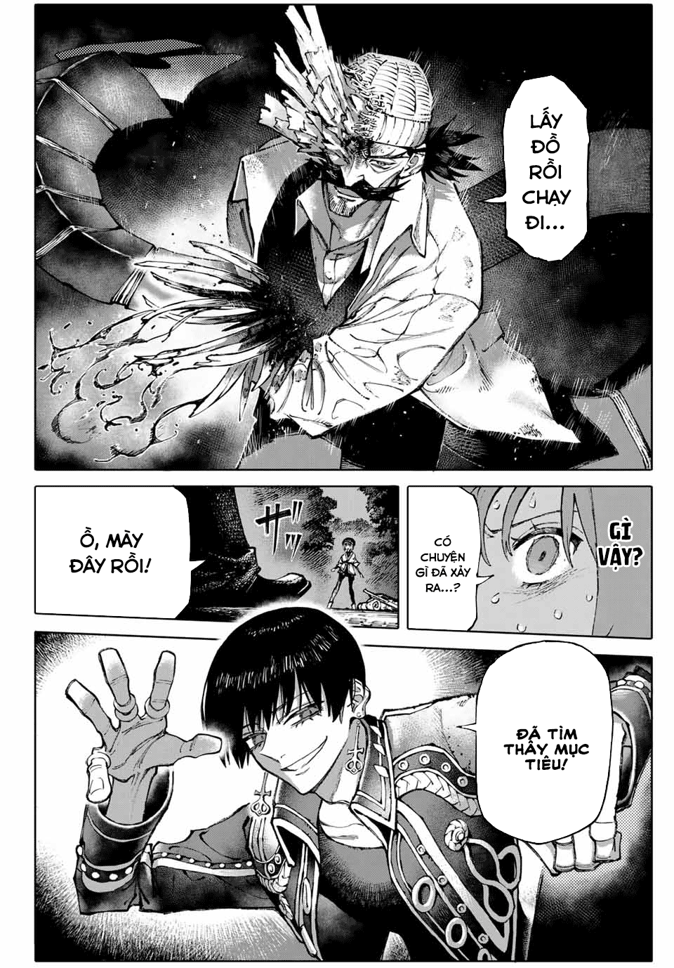 Galaxias Chap 1 - Next Chap 2