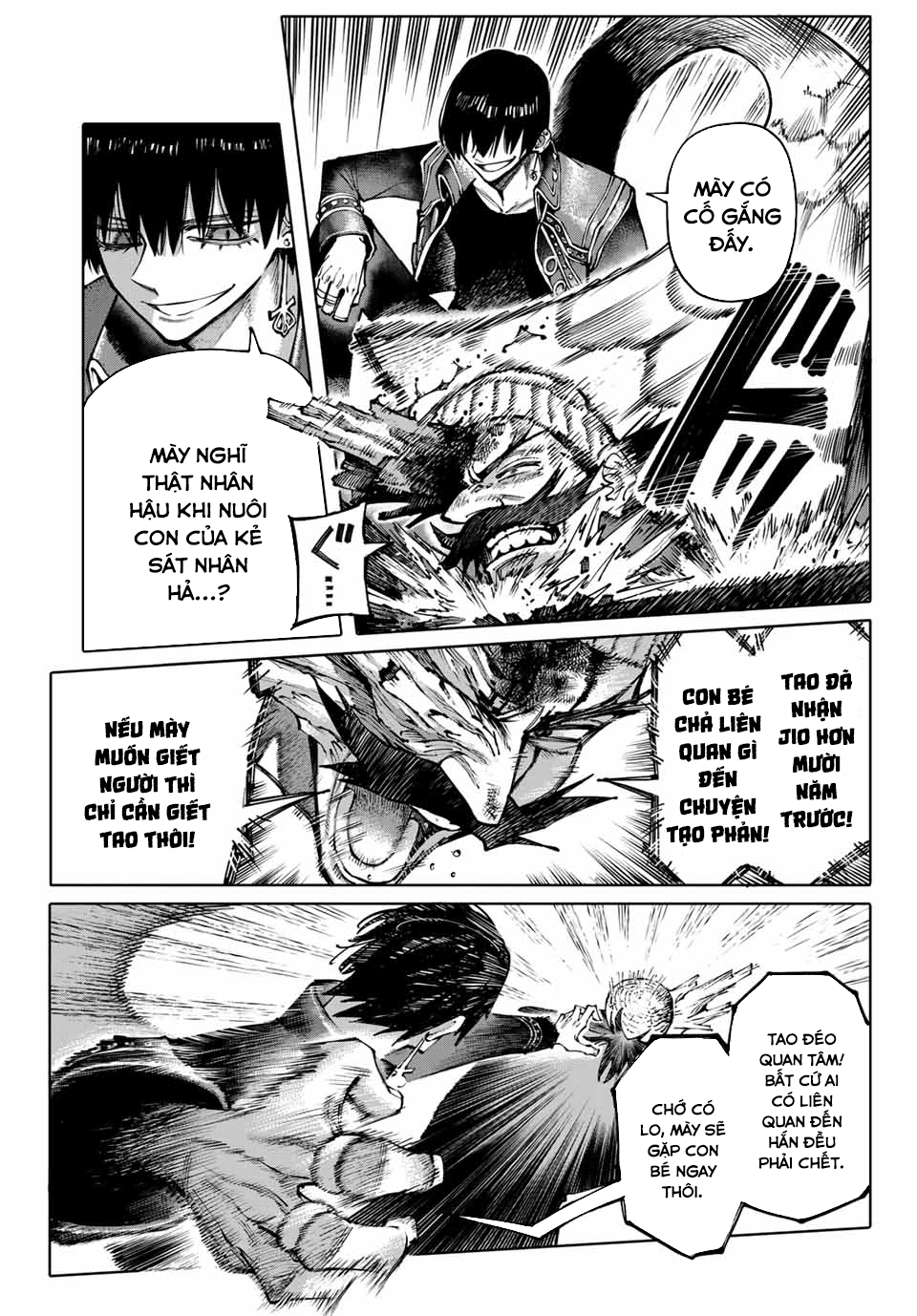 Galaxias Chap 1 - Next Chap 2