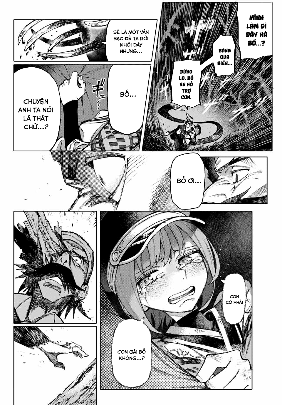 Galaxias Chap 1 - Next Chap 2