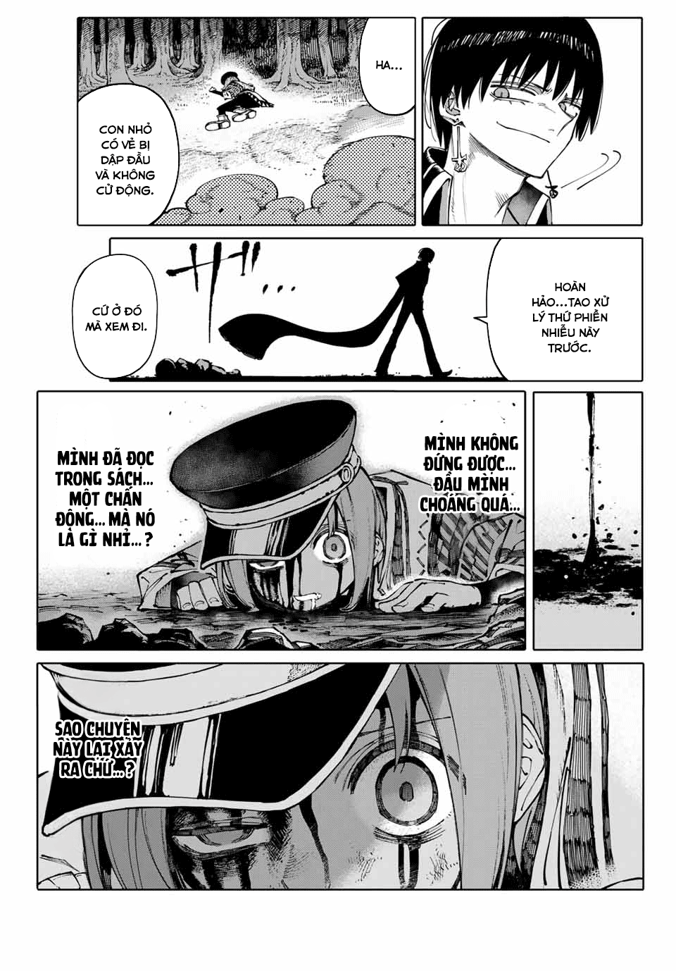 Galaxias Chap 1 - Next Chap 2