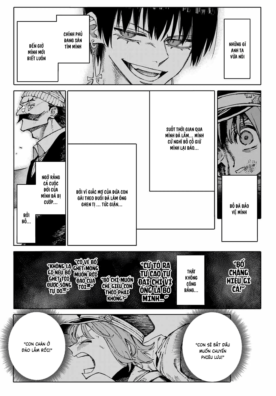 Galaxias Chap 1 - Next Chap 2