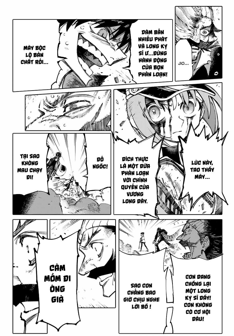 Galaxias Chap 1 - Next Chap 2