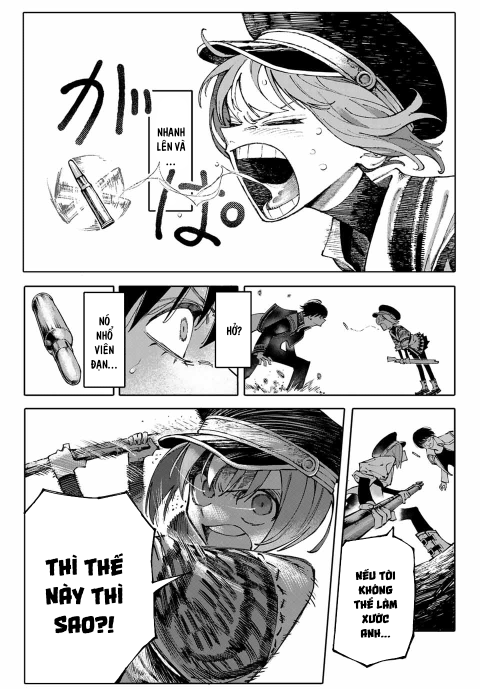 Galaxias Chap 1 - Next Chap 2