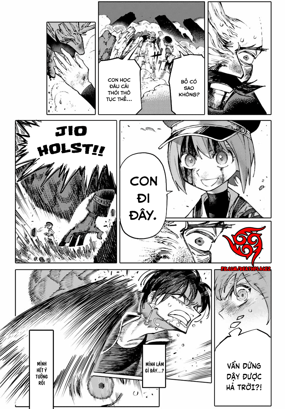 Galaxias Chap 1 - Next Chap 2